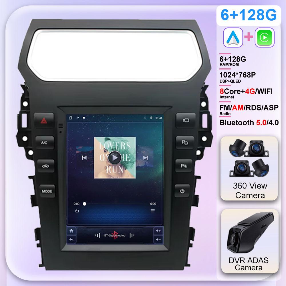 9,7-дюймовый автомобильный Android для Ford Explorer 2011-2019 Автомагнитола Высокопроизводительный процессор HDR QLED экран 5G WIFI BT Нет 2DIN