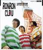 CD RON RON CLOU - Lucky Star KOGA110 K.O.G.A Records 2000 Япония Рок Б/У