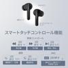 1MORE Q20 Completely Wireless Earphones with ANC Noise Canceling Up To 30 Hours Playback Bluetooth with Microphone EQ Compatible IPX4 Waterproof