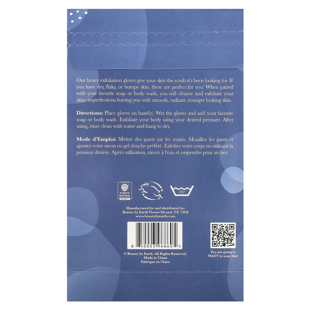 Beauty By Earth Powerful Exfoliating Gloves, 2 Pairs