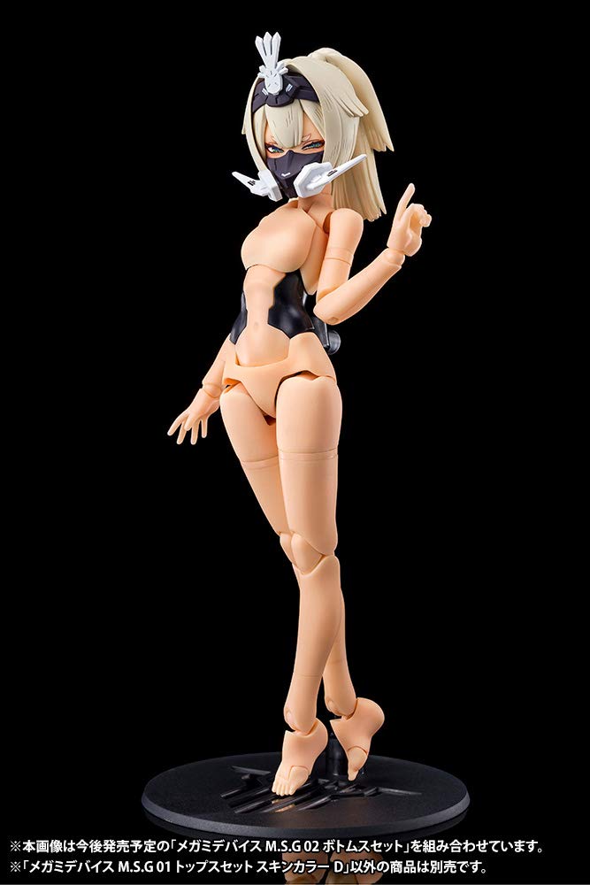Kotobukiya Megami Device M.S.G 01 Tops Set Skin Color D 20mm Height 1/1 Scale Plastic Model Kit KP596