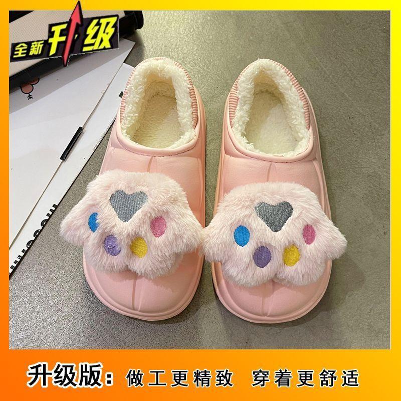 Модные удобные тапочки на танкетке, хлопковые тапочки, женские зимние 2025, новые, бархатные, для девочек, милые мультяшные хлопковые туфли, детские