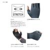 SHIMANO Sensitive Gloves 3 Cut Gray XL GL-006V