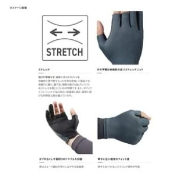 SHIMANO Sensitive Gloves 3 Cut Gray XL GL-006V