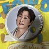 [USED] SUPER JUNIOR SS9 Original Fan Eunhyuk