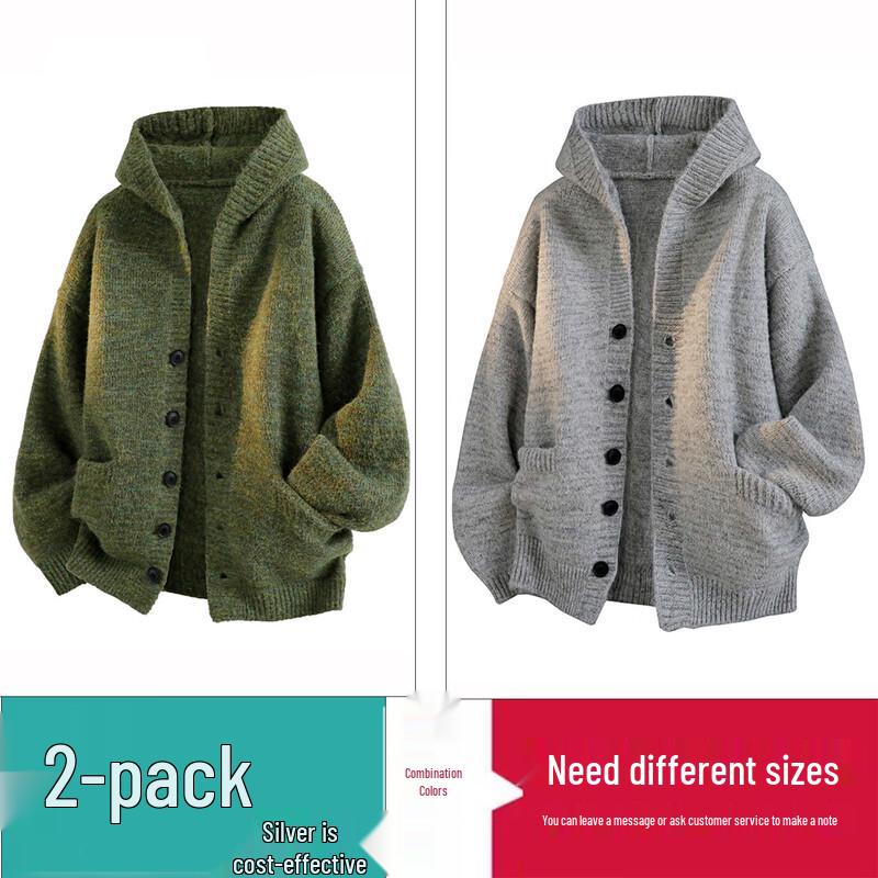 Men's Oversized Knit Cardigan Jacket - Old Money Style