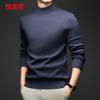 Hengyuanxiang Men's Half-Turtleneck Knit Sweater
