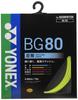 YONEX Badminton Micron 80 Yellow Strings, (0.68mm), BG80,