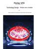 Летательный аппарат с сенсорным управлением жестами в форме НЛО: Игрушка летающая тарелка с пультом дистанционного управления и долгим сроком службы батареи для детей