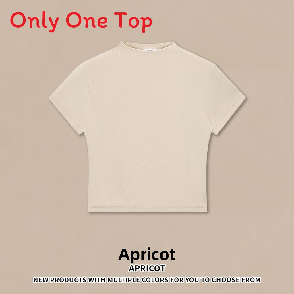 Streetwear Basic T Shirt With Small High Collar For Casual And Sports Use