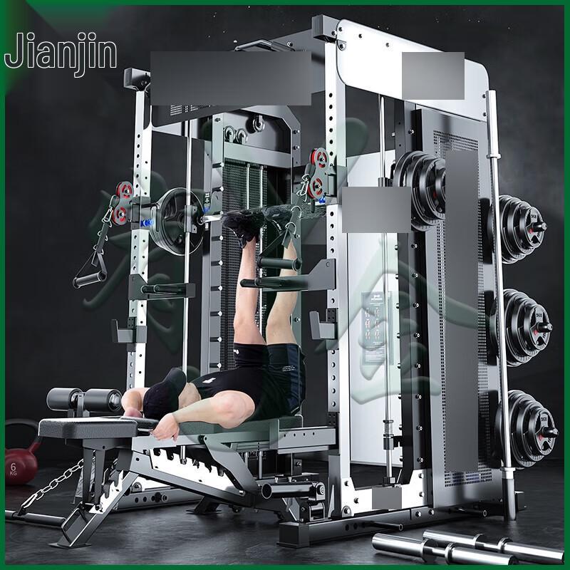 Youjin Integrated Home Gym Smith Machine