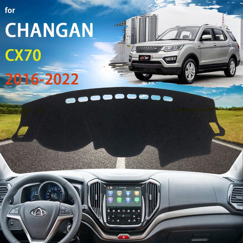 Защитный коврик на панель приборов для Changan CX70 2016~ Автоаксессуары Коврик на приборную панель от солнца Анти-УФ Коврик на панель 2018