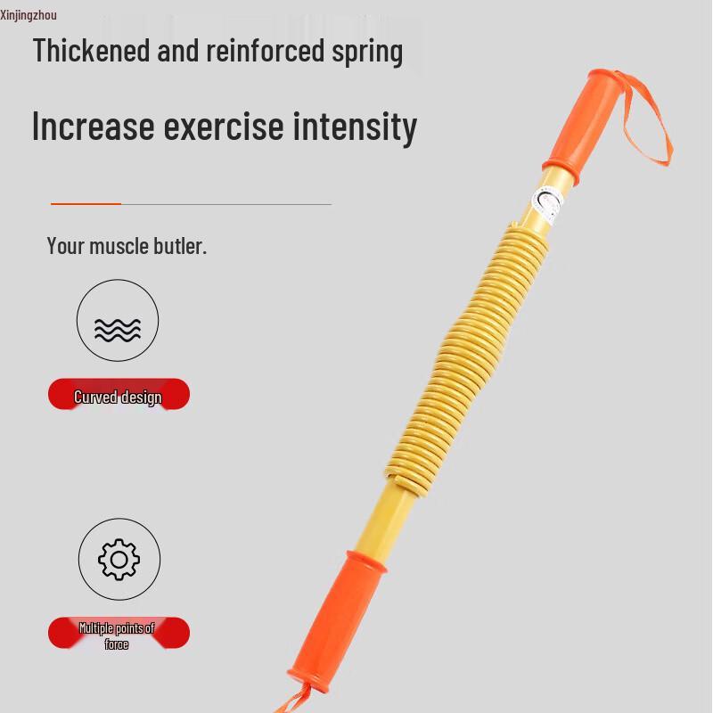 Xinjingzhou Arm Strength Bar & Grip Trainer