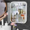 Cosmetics Storage Box Integrated Large Capacity Finishing Box Wall Hanging Dressing Table Lipstick Skin Care Products Storage Rack