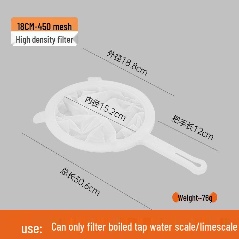 Сверхтонкая сетка для фильтрации соевого молока, сито для соковыжималки и сепаратор осадка, половник