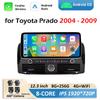 Android Auto Wireless Carplay for Toyota Prado 2004 2005 2006 2007 - 2009 DSP Stereo Cooling Fan Autoradio Touch Screen No 2 Din
