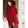Women's Elegant Mid-length Wool Coat