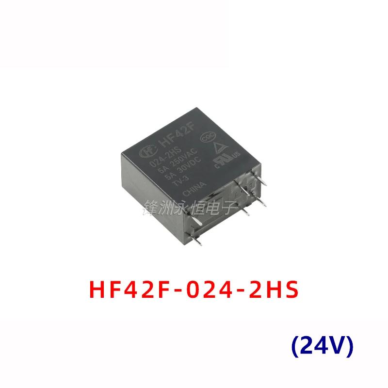 5Pcs HONGFA Relay HF42F-005-2HS HF42F-012-2HS HF42F-024-2HS 6Pin 5A Compatible FTR-F4AK024T F4AK012T 5V 12V 24V Power Relay Relays 5