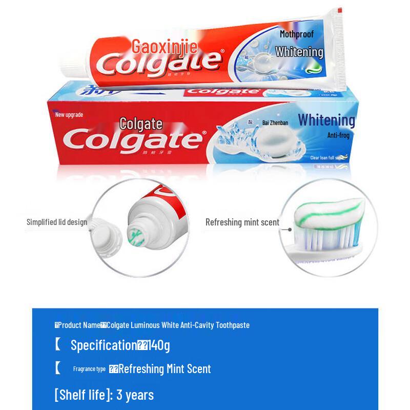 Colgate Отбеливающая зубная паста против кариеса