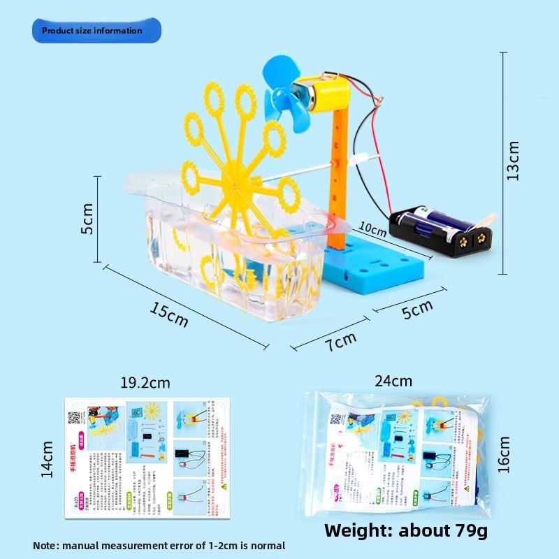 Homemade Hand Cranked Bubble Machine Model Component Set Children Puzzle Toy For Children Educational Physics Activity