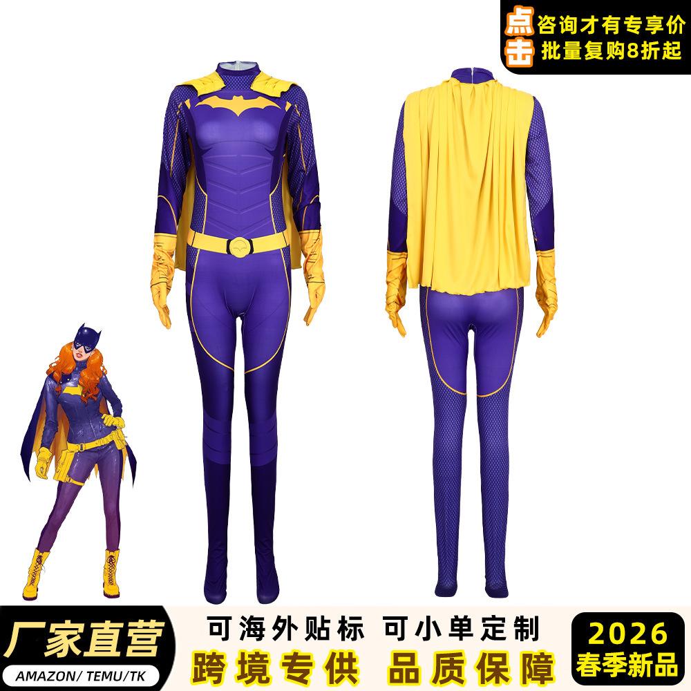 Halloween DC Gotham Knight Batman Female Cosplay Costume Bodysuit Stage Performance Costume