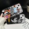 Американский рэпер Т-Тупак Ш-Шакюр Закаленное стекло Для iPhone 14 13 12 11 Pro Mini XS MAX 14Plus X XS XR Чехол