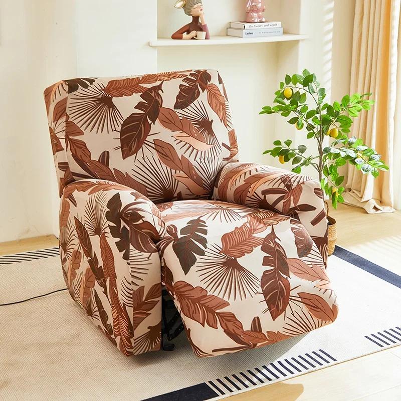 1/2/3seater Recliner Sofa Covers for Printed All-inclusive Relax Armchair Cover Stretch Couch Protector Funda 3 Plazas