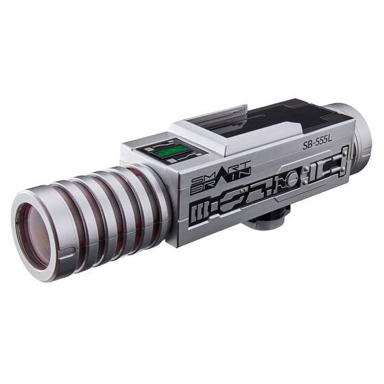 CSM Faiz Gear Faiz Accel и вер.2