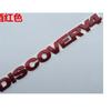 Черный, красный, хром, серебряные буквы DISCOVERY 4, эмблемы на крышке багажника, эмблема, наклейка для DISCOVERY4