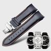 Изогнутый конец Натуральная кожа Ремешок для часов 22 мм 23 мм 24 мм для Tissot Couturier T035 Ремешок для часов Стальная пряжка Ремешок Браслет на запястье Коричневый