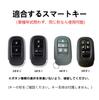 [yoshinari] Эксклюзивный чехол для ключа Honda N-BOXJF5JF6 Vezel VEZELRV3RV4RV5RV6ZR-V Odyssey e:HEV Step Wagon Spada Civic Хэтчбек F