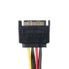 High Quality Extension Y Splitter Adapter Power Cable SATA Male To 2 Female