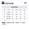 Y-3 Jackets Unisex Black Lapel Moderate Other IP5562