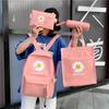 Korean Style Schoolbag for Students - Large Capacity Backpack for All School Levels