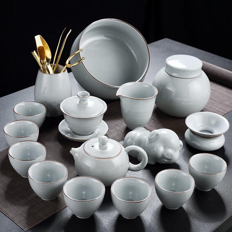 Chaxun Ru Kiln Ceramic Gongfu Tea Set