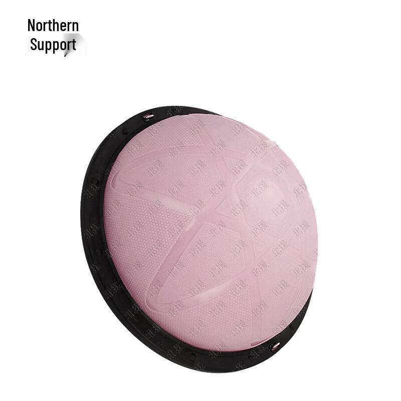 Beiyuan Thickened Anti-Burst Bosu Yoga Balance Ball