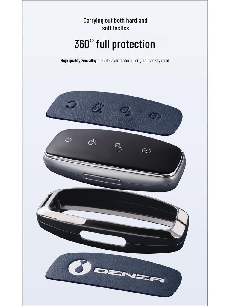 Чехол для ключа Denza D9 для 23 моделей - Высококлассный N7 N8 Корпус ключа с дистанционным управлением для автомобиля и пряжка