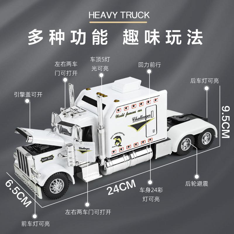 1:24 Peterbilt 389 с ливреей «Пламя» Американский тяжелый седельный тягач Металлическая литая модель автомобиля Декор для дома и подарки для компьютера