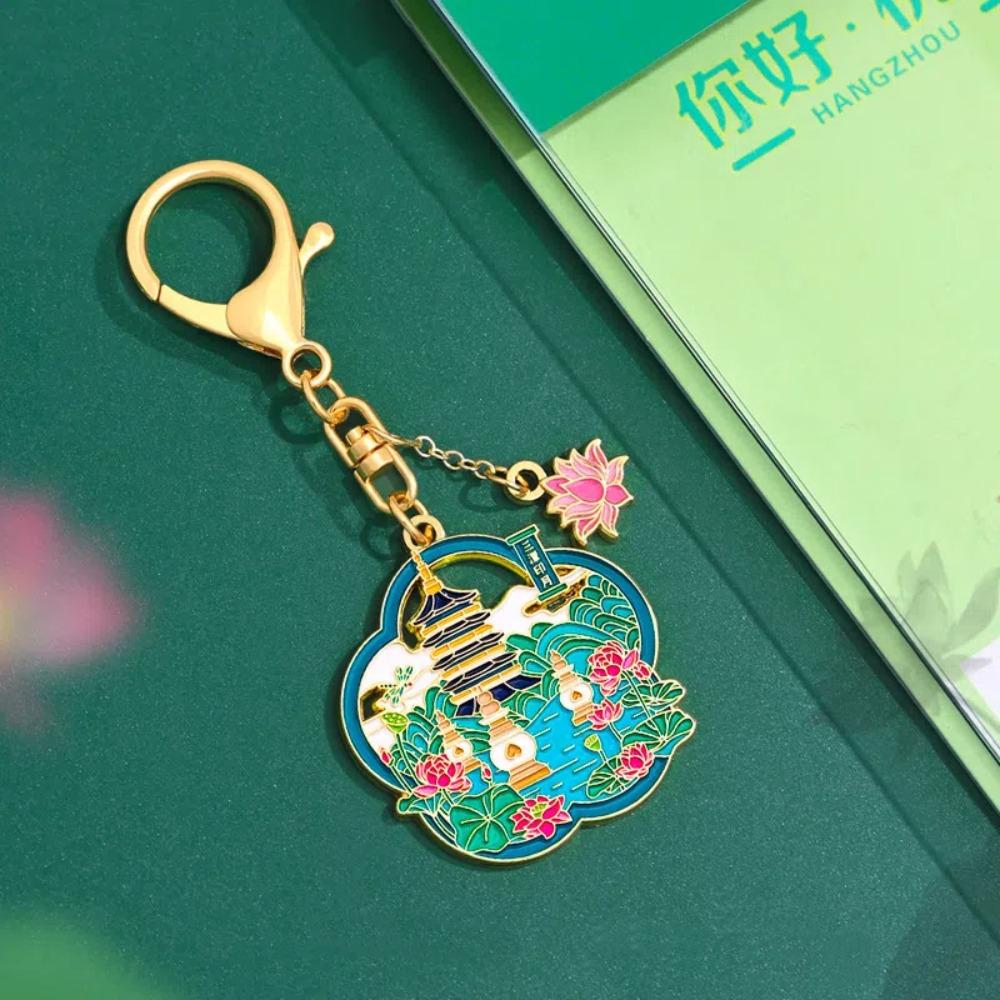 Metal Vintage Flower Pendant Exquisite Car Keyring Chinese Style Keychain  Backpack Decor