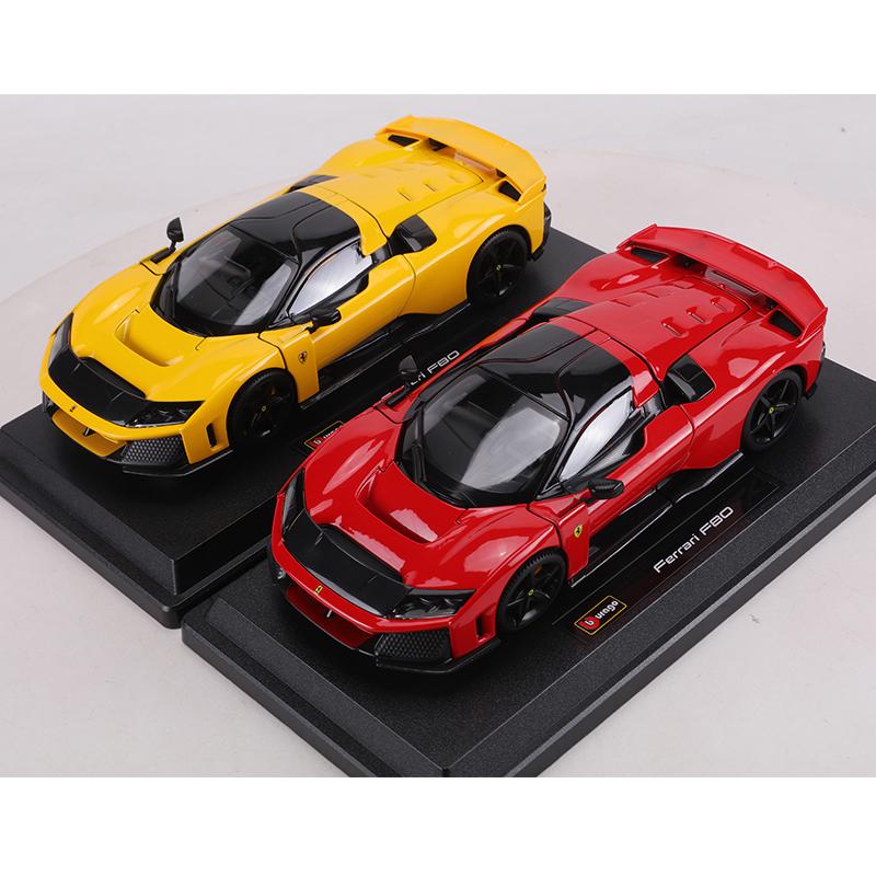Burago 1:24 Ferrari F80 Die-cast Alloy Full-opening Door Car Model Toy Collectible Ornament