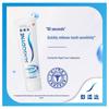 Зубная паста Sensodyne Rapid Relief (120 г х 3)