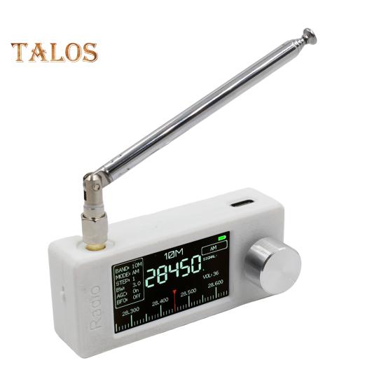 Портативное мини-радио 0,5-108 МГц с 1,9-дюймовым IPS-экраном, карманное мини-радио LSB/USB/AM/FM, вседиапазонный радиоприемник с антенной