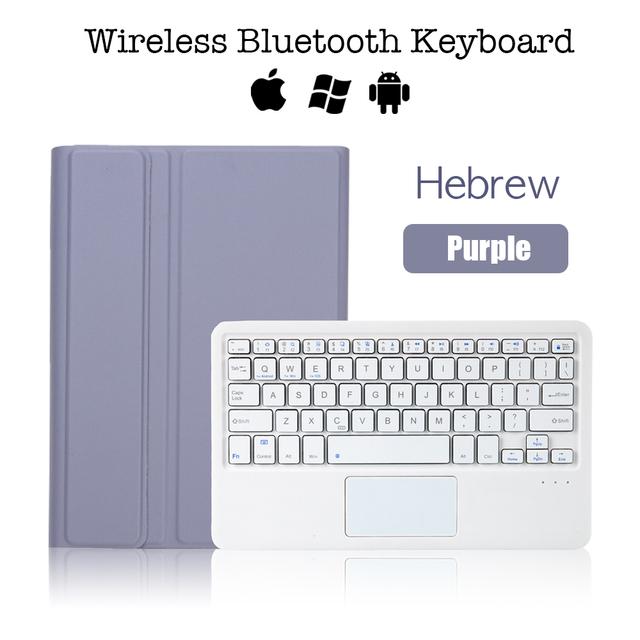 Wireless Portable with Pencil Stand Bluetooth Touchpad Keyboard Case for Samsung Galaxy Tab S8 11 2022 Tablet Protective Cover