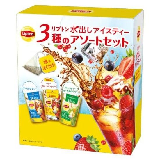 Lipton Cold Brew Iced Tea Assortment Set Bags 3 Types 24 Earl Grey Berry Fruits Green