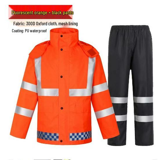 High Visibility Reflective Raincoat Set - 300D Oxford Cloth, Split Design for Outdoor Traffic, Duty, and Rescue Use