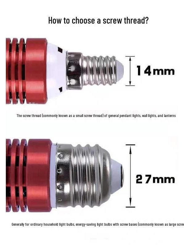 Умная светодиодная лампа Shixun E27 с тремя цветами (5-Pack)