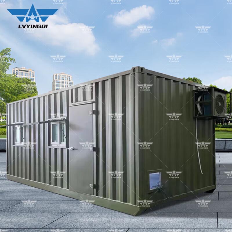 Green Camp Modular Container House