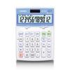 Casio Калькулятор антибактериальный настольный 12 цифр DW-122CL-N