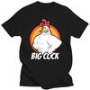 Футболки в летнем стиле с комиксами и уродливыми картинками Big Cock, забавные футболки с рождественскими подарками, мужские футболки с коротким рукавом