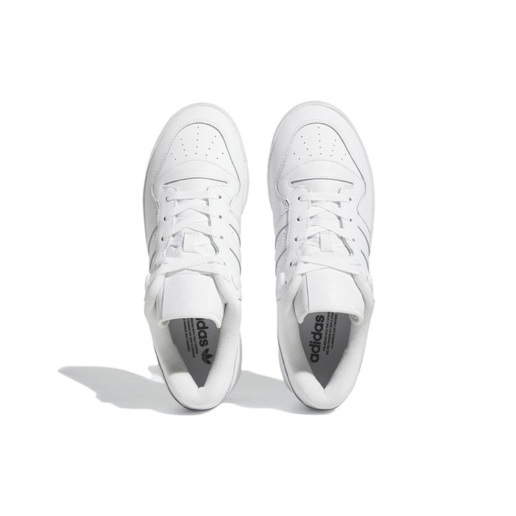 adidas Кроссовки унисекс Rivalry Low Cloud White GX2272